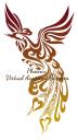 Phoenix Virtual Assistant Services logo